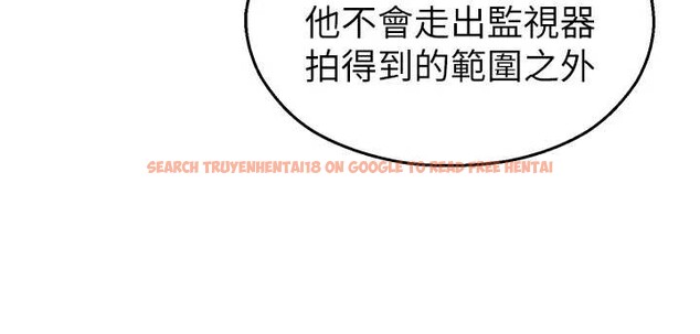 查看漫画校園禁播角落 - 第16話-女上司在密室高潮 - www.tymanga.com中的4101489图片