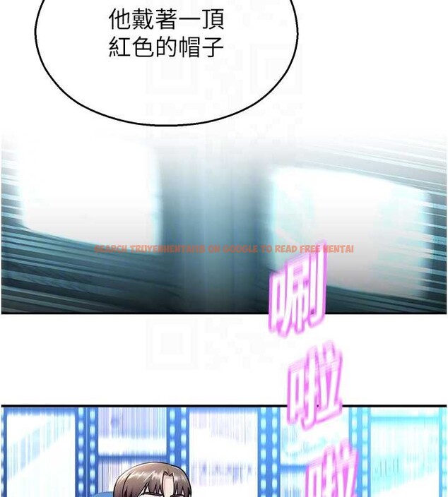 查看漫画校園禁播角落 - 第16話-女上司在密室高潮 - www.tymanga.com中的4101492图片