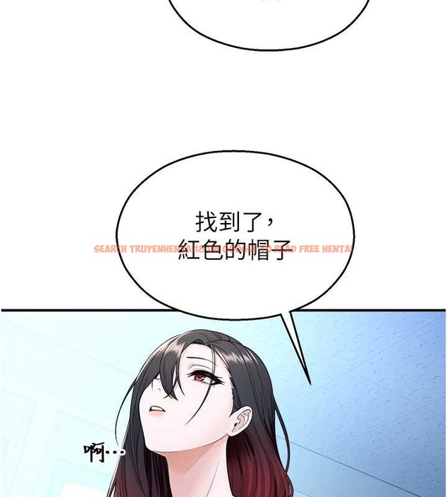 查看漫画校園禁播角落 - 第16話-女上司在密室高潮 - www.tymanga.com中的4101494图片