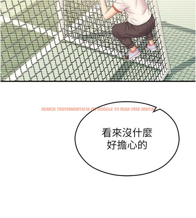 查看漫画校園禁播角落 - 第16話-女上司在密室高潮 - www.tymanga.com中的4101498图片