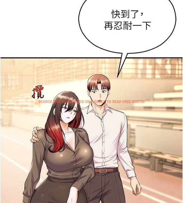 查看漫画校園禁播角落 - 第16話-女上司在密室高潮 - www.tymanga.com中的4101502图片