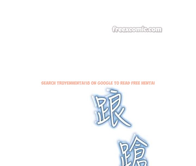 查看漫画校園禁播角落 - 第16話-女上司在密室高潮 - www.tymanga.com中的4101504图片