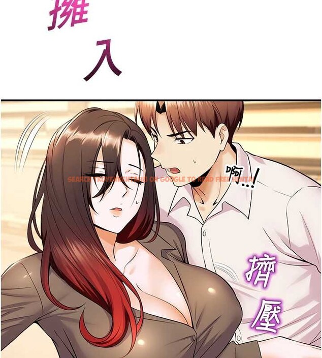 查看漫画校園禁播角落 - 第16話-女上司在密室高潮 - www.tymanga.com中的4101507图片