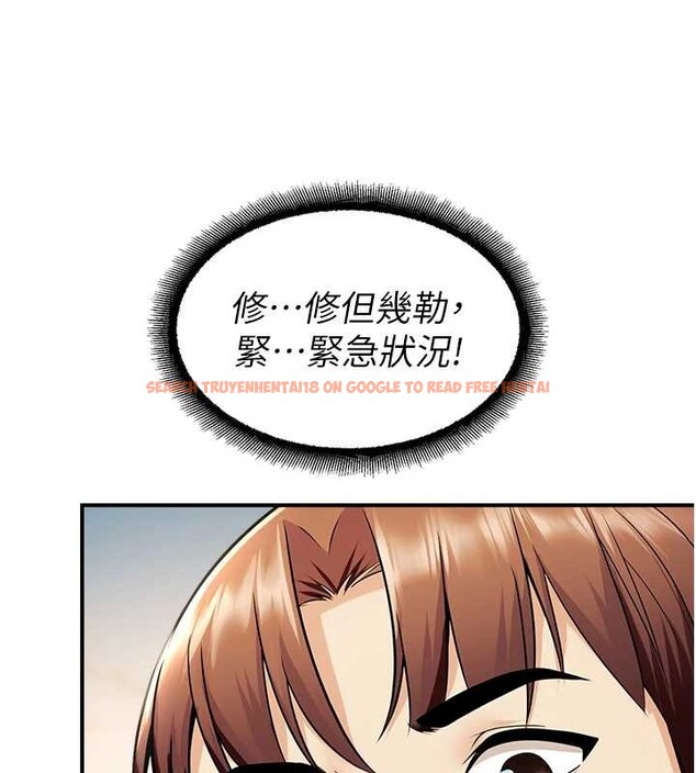 查看漫画校園禁播角落 - 第16話-女上司在密室高潮 - www.tymanga.com中的4101511图片