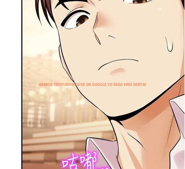 查看漫画校園禁播角落 - 第16話-女上司在密室高潮 - www.tymanga.com中的4101512图片