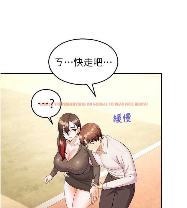 查看漫画校園禁播角落 - 第16話-女上司在密室高潮 - www.tymanga.com中的4101516图片