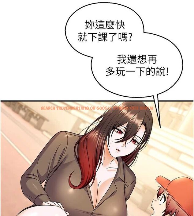 查看漫画校園禁播角落 - 第16話-女上司在密室高潮 - www.tymanga.com中的4101521图片