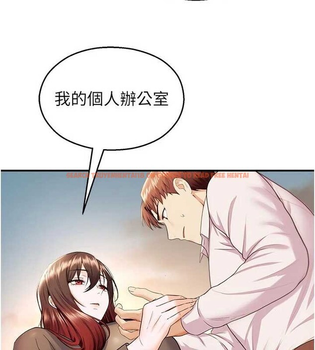 查看漫画校園禁播角落 - 第16話-女上司在密室高潮 - www.tymanga.com中的4101538图片