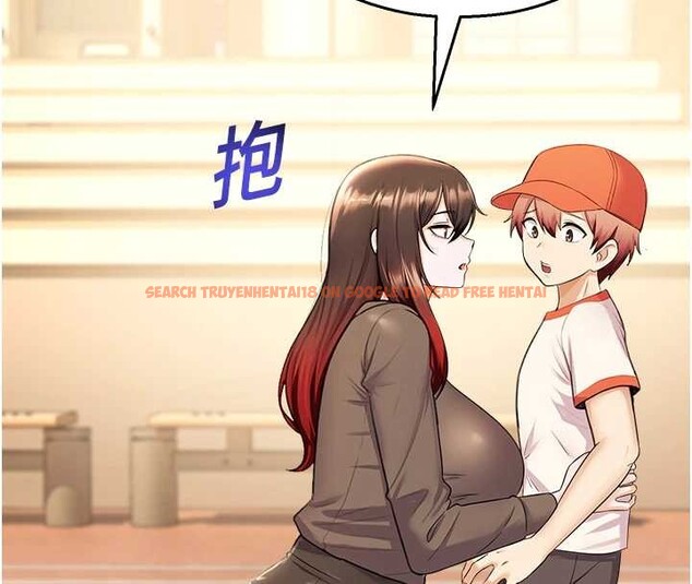 查看漫画校園禁播角落 - 第17話-桌底下的驚喜&hearts; - tymanga.com中的4123094图片