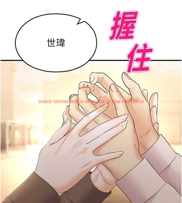 查看漫画校園禁播角落 - 第17話-桌底下的驚喜&hearts; - tymanga.com中的4123105图片