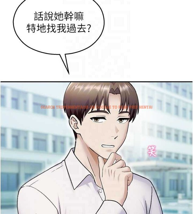 查看漫画校園禁播角落 - 第17話-桌底下的驚喜&hearts; - tymanga.com中的4123121图片