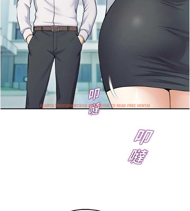 查看漫画校園禁播角落 - 第17話-桌底下的驚喜&hearts; - tymanga.com中的4123124图片