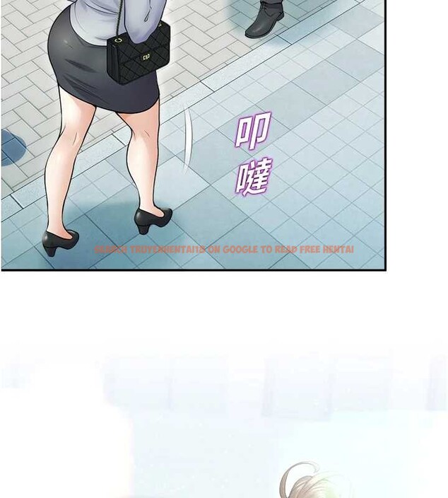 查看漫画校園禁播角落 - 第17話-桌底下的驚喜&hearts; - tymanga.com中的4123126图片