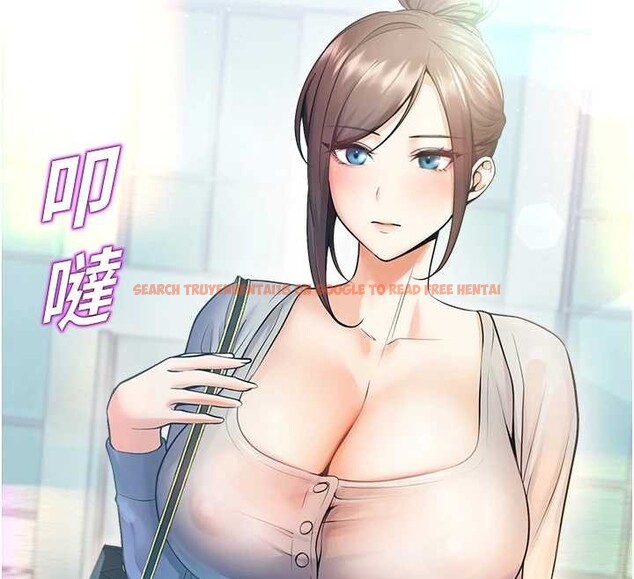 查看漫画校園禁播角落 - 第17話-桌底下的驚喜&hearts; - tymanga.com中的4123127图片