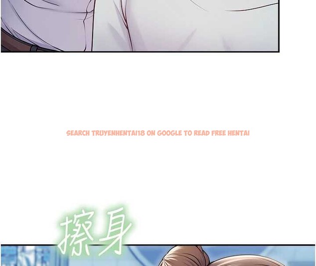 查看漫画校園禁播角落 - 第17話-桌底下的驚喜&hearts; - tymanga.com中的4123134图片