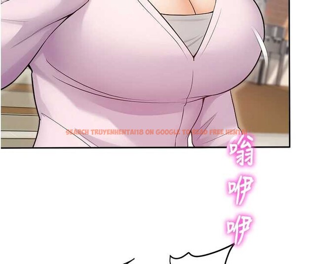 查看漫画校園禁播角落 - 第17話-桌底下的驚喜&hearts; - tymanga.com中的4123170图片