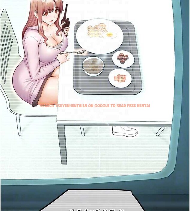 查看漫画校園禁播角落 - 第17話-桌底下的驚喜&hearts; - tymanga.com中的4123179图片