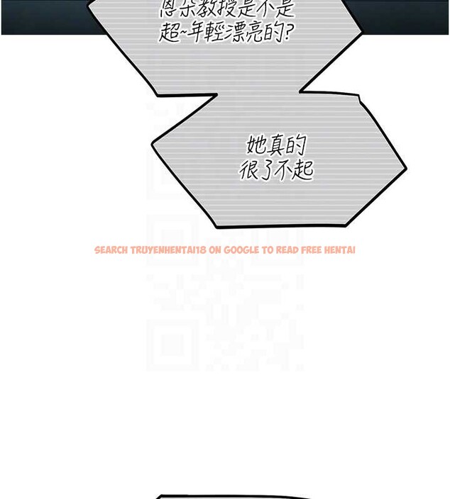 查看漫画校園禁播角落 - 第17話-桌底下的驚喜&hearts; - tymanga.com中的4123180图片