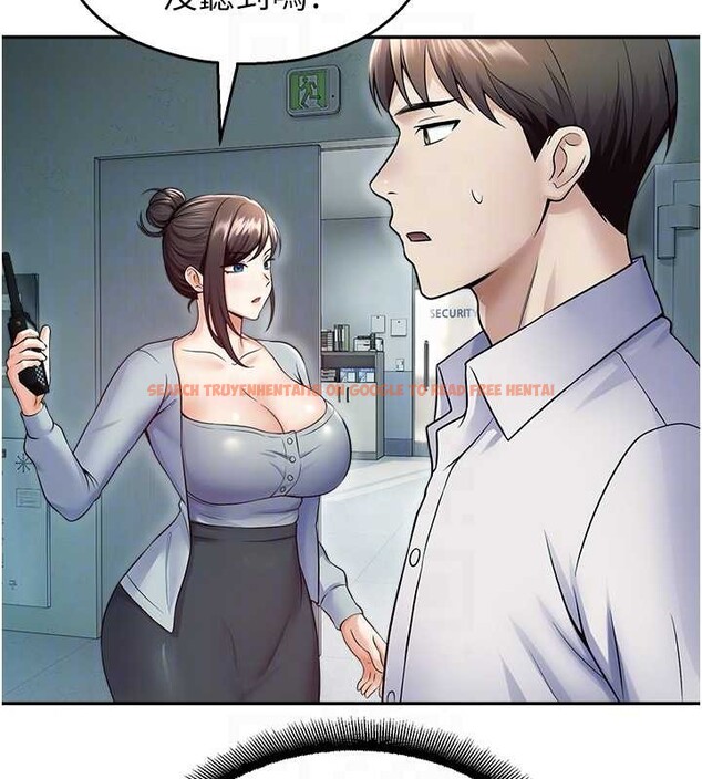 查看漫画校園禁播角落 - 第17話-桌底下的驚喜&hearts; - tymanga.com中的4123205图片