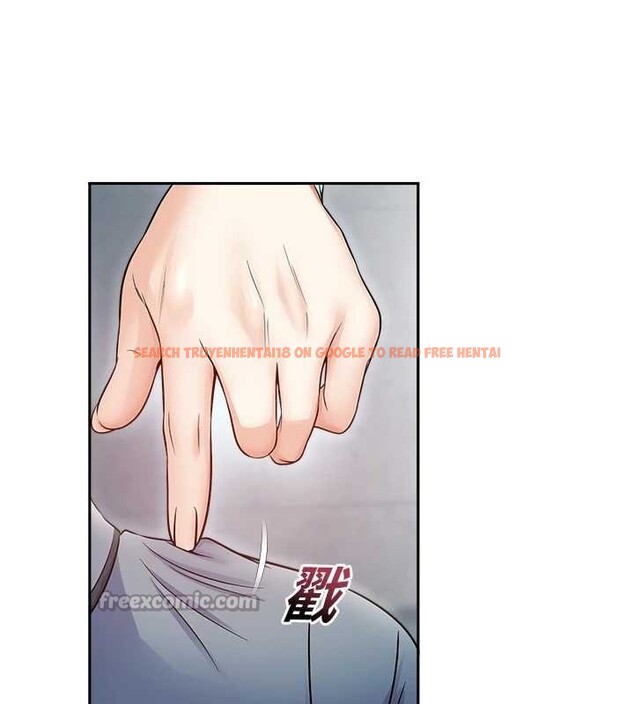 查看漫画校園禁播角落 - 第17話-桌底下的驚喜&hearts; - tymanga.com中的4123216图片