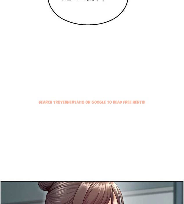 查看漫画校園禁播角落 - 第17話-桌底下的驚喜&hearts; - tymanga.com中的4123222图片