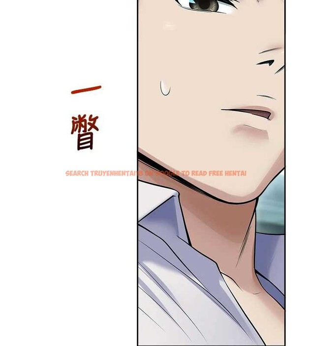 查看漫画校園禁播角落 - 第17話-桌底下的驚喜&hearts; - tymanga.com中的4123228图片