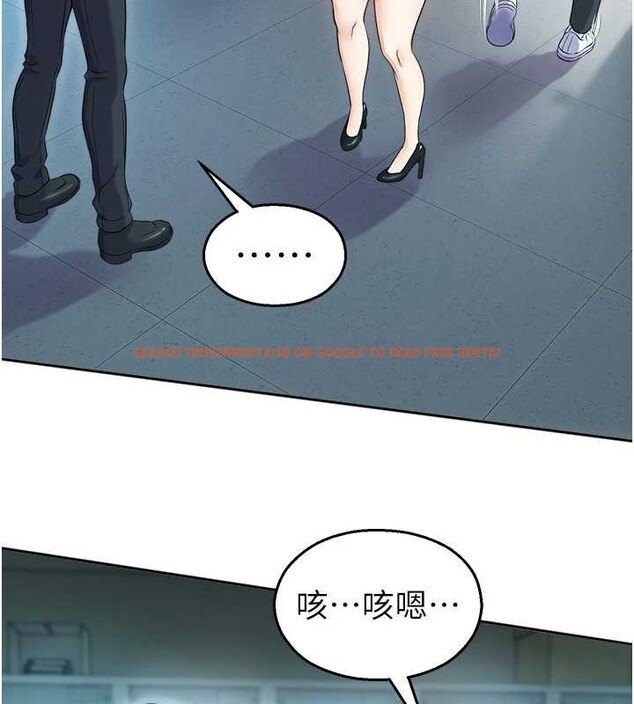 查看漫画校園禁播角落 - 第17話-桌底下的驚喜&hearts; - tymanga.com中的4123238图片