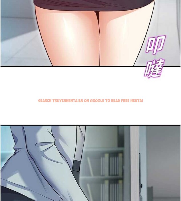 查看漫画校園禁播角落 - 第17話-桌底下的驚喜&hearts; - tymanga.com中的4123242图片