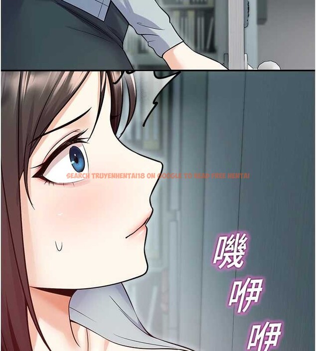 查看漫画校園禁播角落 - 第17話-桌底下的驚喜&hearts; - tymanga.com中的4123243图片