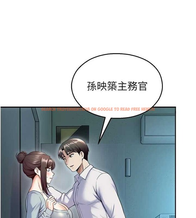 查看漫画校園禁播角落 - 第17話-桌底下的驚喜&hearts; - tymanga.com中的4123247图片