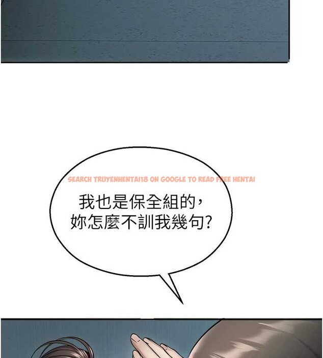 查看漫画校園禁播角落 - 第17話-桌底下的驚喜&hearts; - tymanga.com中的4123249图片