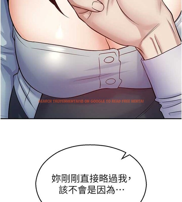 查看漫画校園禁播角落 - 第17話-桌底下的驚喜&hearts; - tymanga.com中的4123256图片