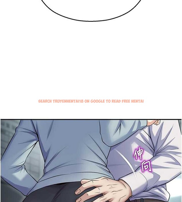 查看漫画校園禁播角落 - 第17話-桌底下的驚喜&hearts; - tymanga.com中的4123257图片