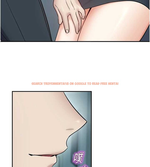 查看漫画校園禁播角落 - 第17話-桌底下的驚喜&hearts; - tymanga.com中的4123265图片