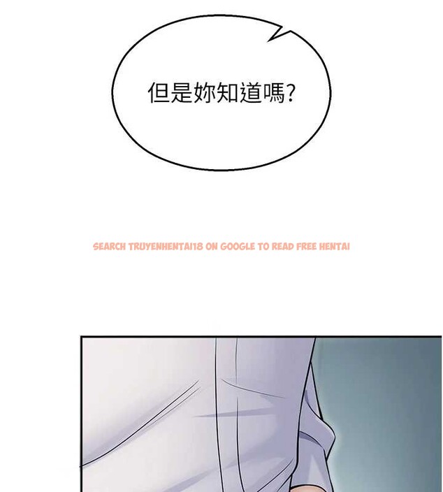 查看漫画校園禁播角落 - 第17話-桌底下的驚喜&hearts; - tymanga.com中的4123267图片