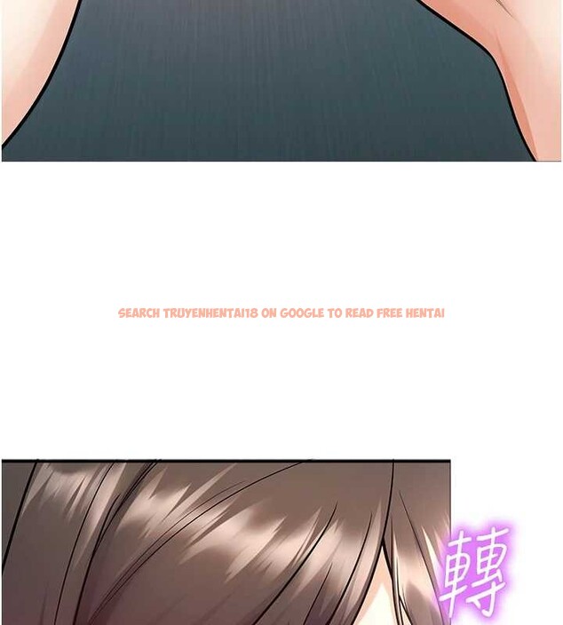 查看漫画校園禁播角落 - 第17話-桌底下的驚喜&hearts; - tymanga.com中的4123277图片