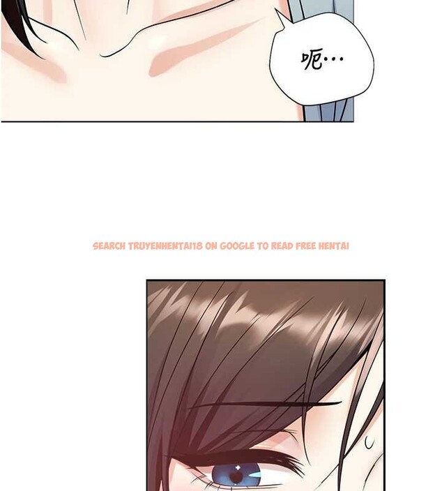 查看漫画校園禁播角落 - 第17話-桌底下的驚喜&hearts; - tymanga.com中的4123279图片