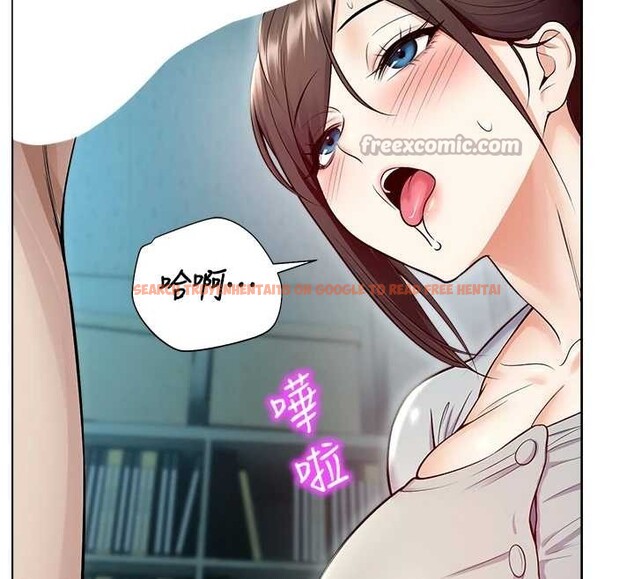 查看漫画校園禁播角落 - 第17話-桌底下的驚喜&hearts; - tymanga.com中的4123286图片