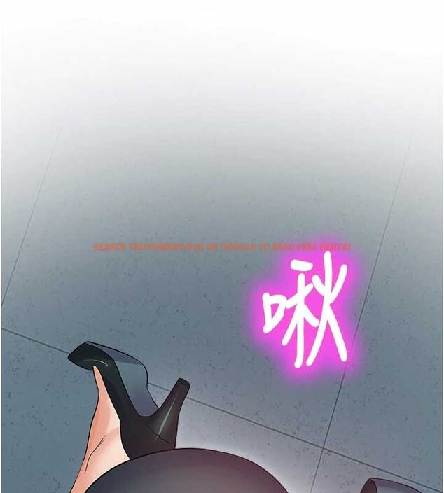 查看漫画校園禁播角落 - 第17話-桌底下的驚喜&hearts; - tymanga.com中的4123290图片