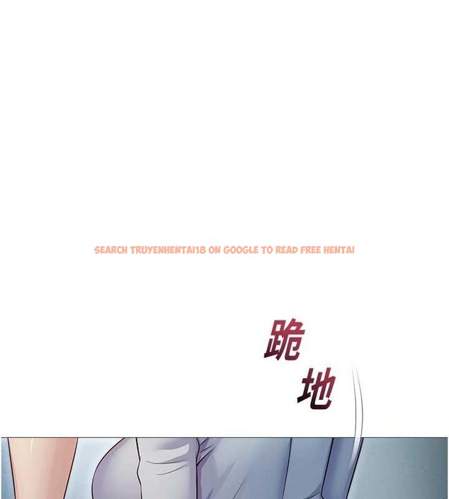 查看漫画校園禁播角落 - 第18話-想被外面的同事聽見嗎? - www.tymanga.com中的4145888图片