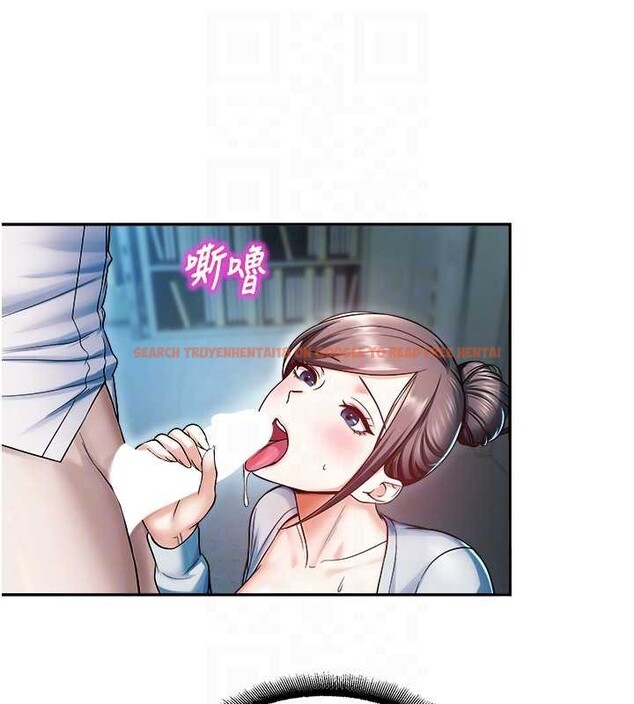 查看漫画校園禁播角落 - 第18話-想被外面的同事聽見嗎? - www.tymanga.com中的4145901图片