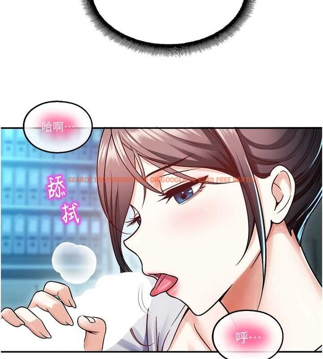 查看漫画校園禁播角落 - 第18話-想被外面的同事聽見嗎? - www.tymanga.com中的4145907图片