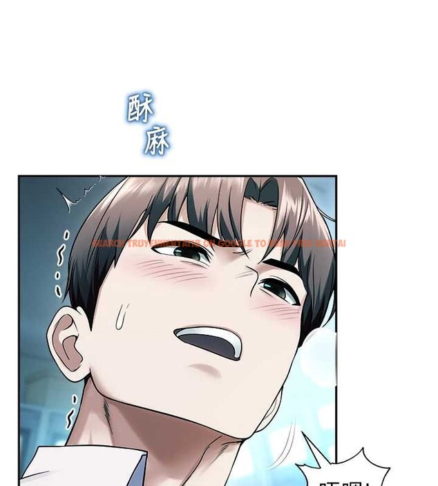 查看漫画校園禁播角落 - 第18話-想被外面的同事聽見嗎? - www.tymanga.com中的4145909图片