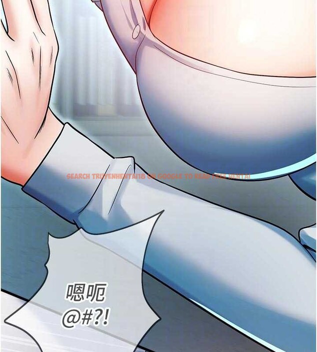 查看漫画校園禁播角落 - 第18話-想被外面的同事聽見嗎? - www.tymanga.com中的4145917图片