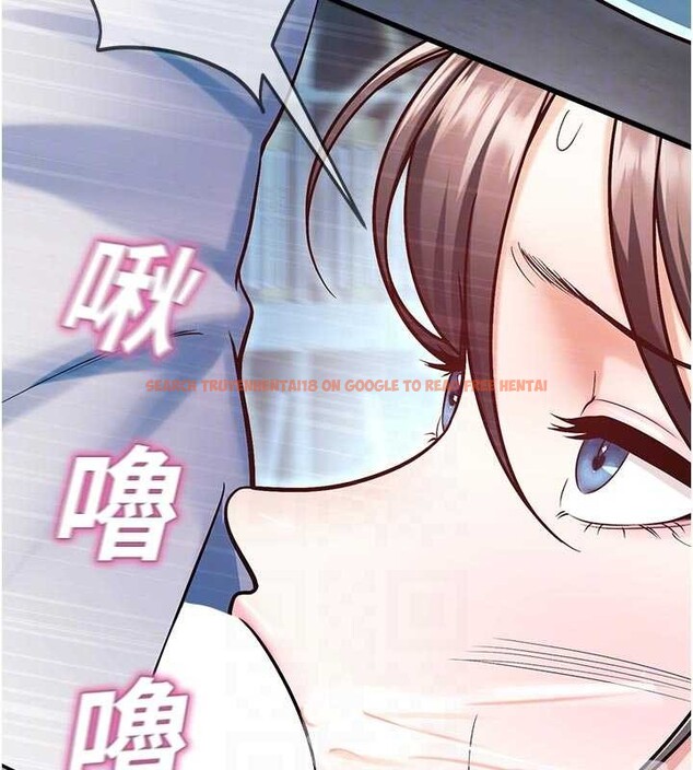 查看漫画校園禁播角落 - 第18話-想被外面的同事聽見嗎? - www.tymanga.com中的4145918图片