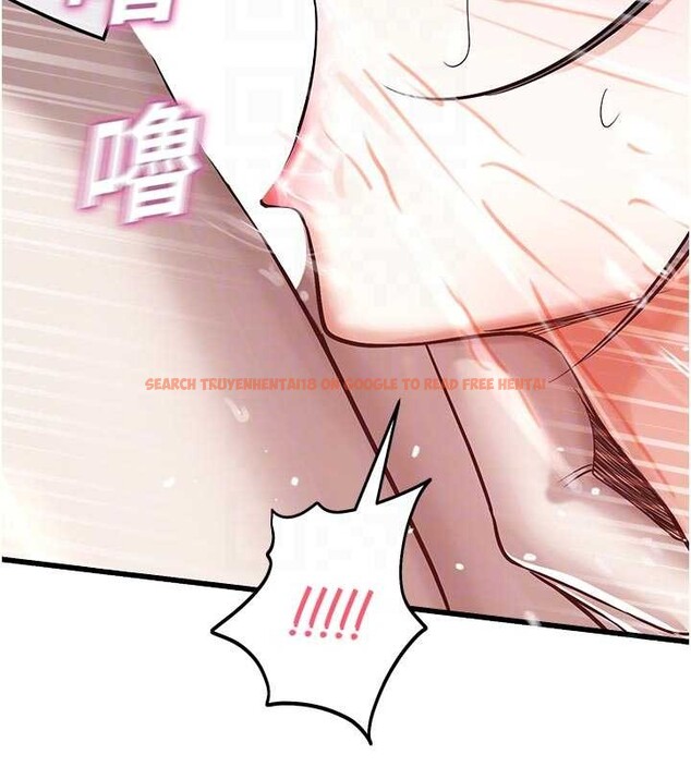 查看漫画校園禁播角落 - 第18話-想被外面的同事聽見嗎? - www.tymanga.com中的4145919图片