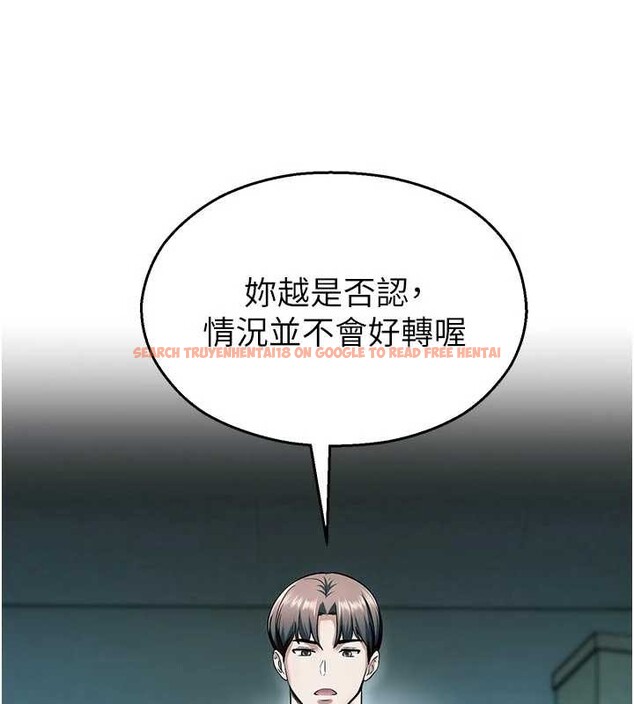 查看漫画校園禁播角落 - 第18話-想被外面的同事聽見嗎? - www.tymanga.com中的4145921图片