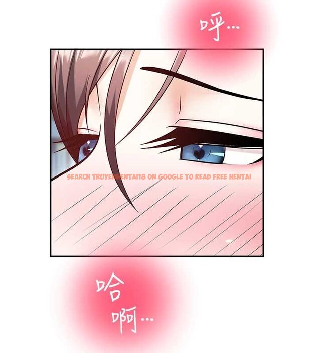 查看漫画校園禁播角落 - 第18話-想被外面的同事聽見嗎? - www.tymanga.com中的4145929图片