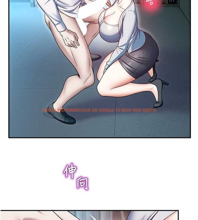 查看漫画校園禁播角落 - 第18話-想被外面的同事聽見嗎? - www.tymanga.com中的4145931图片