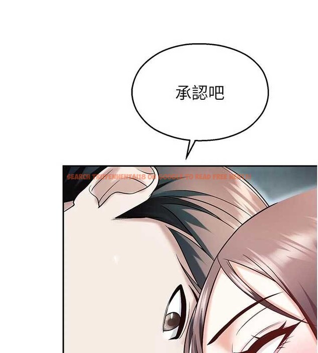 查看漫画校園禁播角落 - 第18話-想被外面的同事聽見嗎? - www.tymanga.com中的4145938图片